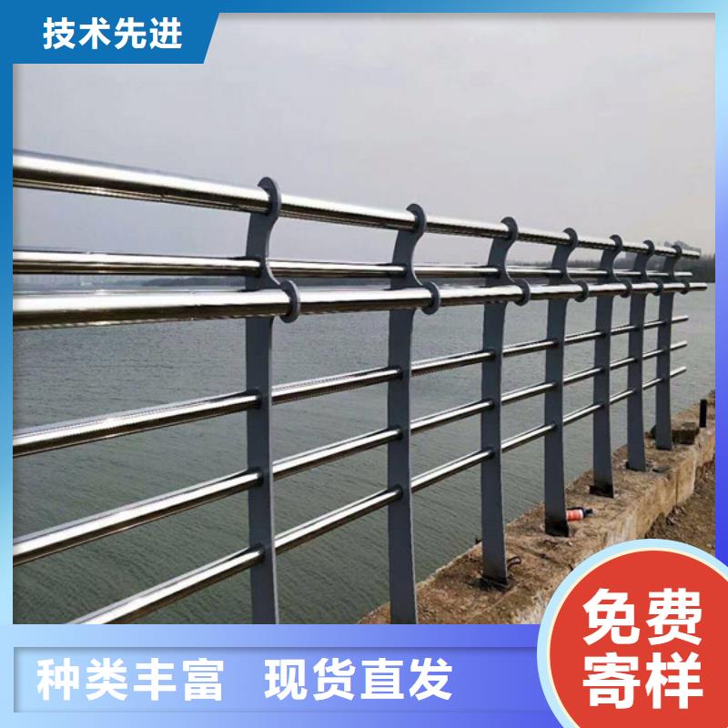 安阳河道防撞护栏制造有限公司