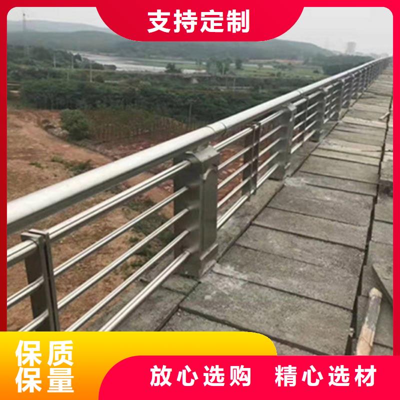 广西省桂林201不锈钢桥梁护栏各种加工