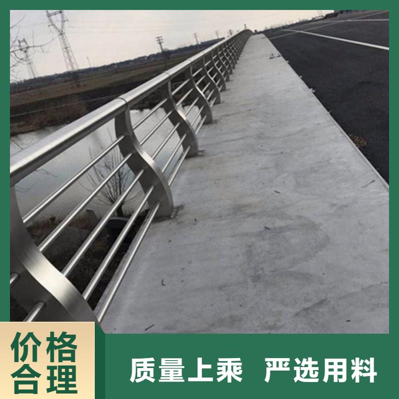 四川省甘孜不锈钢复合管护栏非标定制