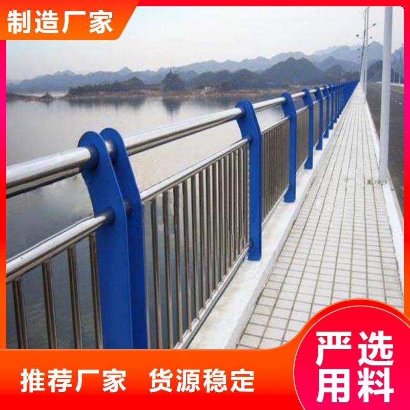 台州复合管护栏制造有限公司