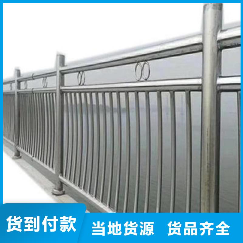 桂林河道护栏产品定做