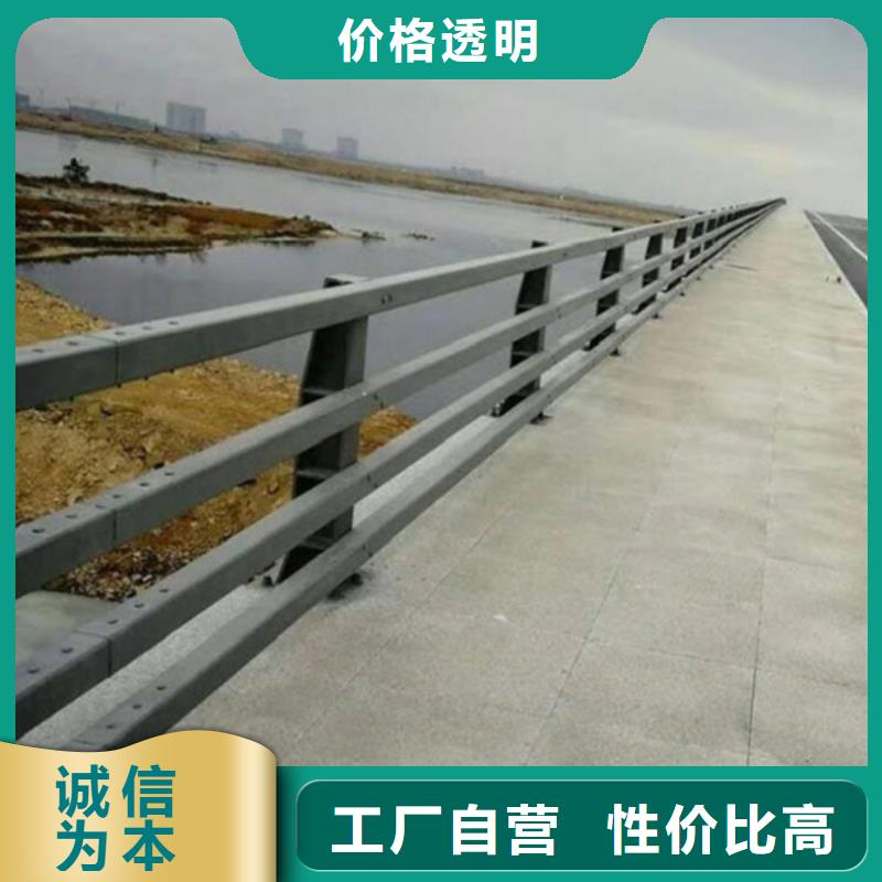 桂林防撞桥梁栏杆按图生产