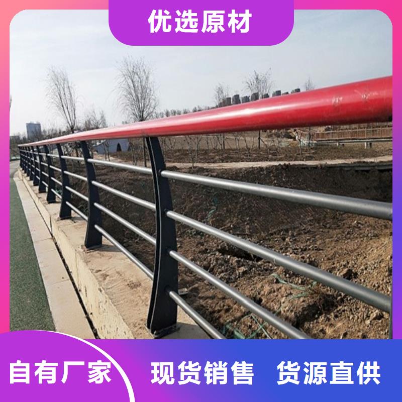 甘南不銹鋼復合鋼管生產價格
