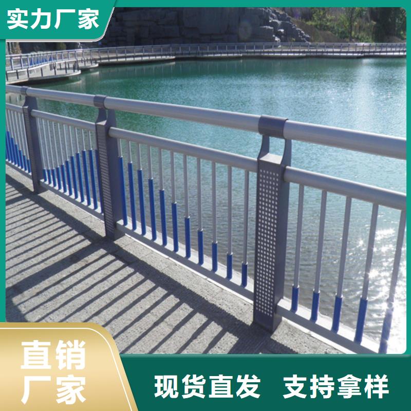 浙江台州不锈钢桥梁护栏质量好价格优