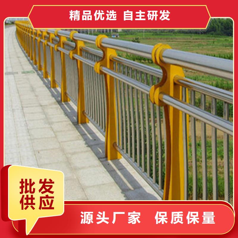 不锈钢桥梁护栏加工配送多种规格供您选择
