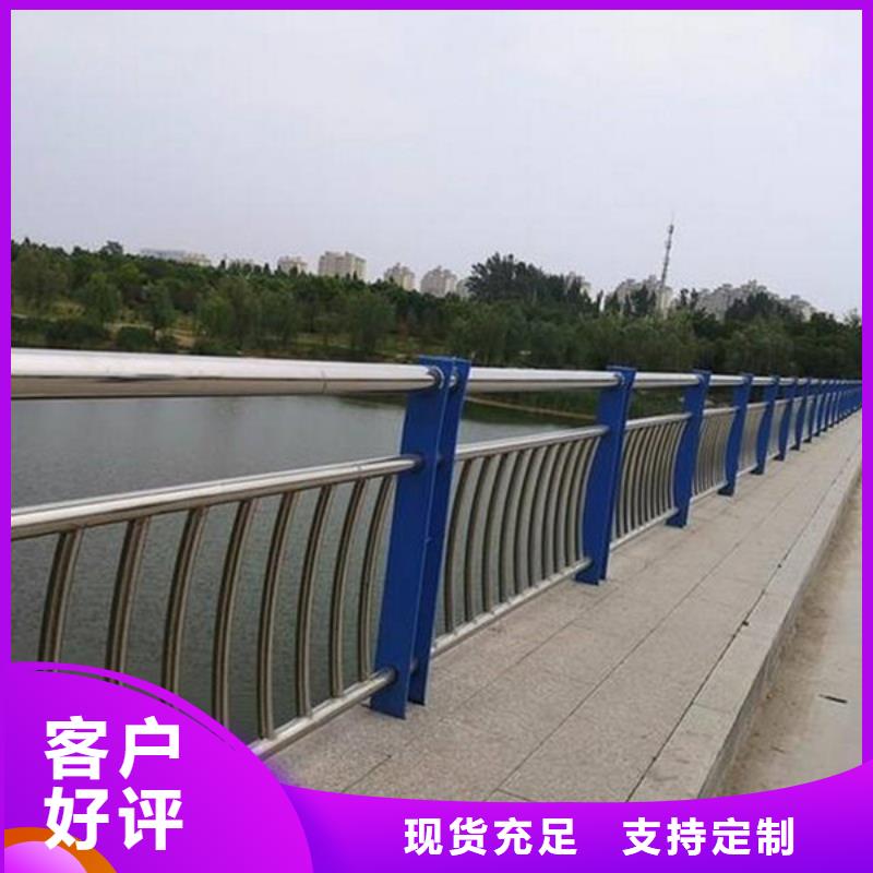 甘南不銹鋼復合鋼管生產價格
