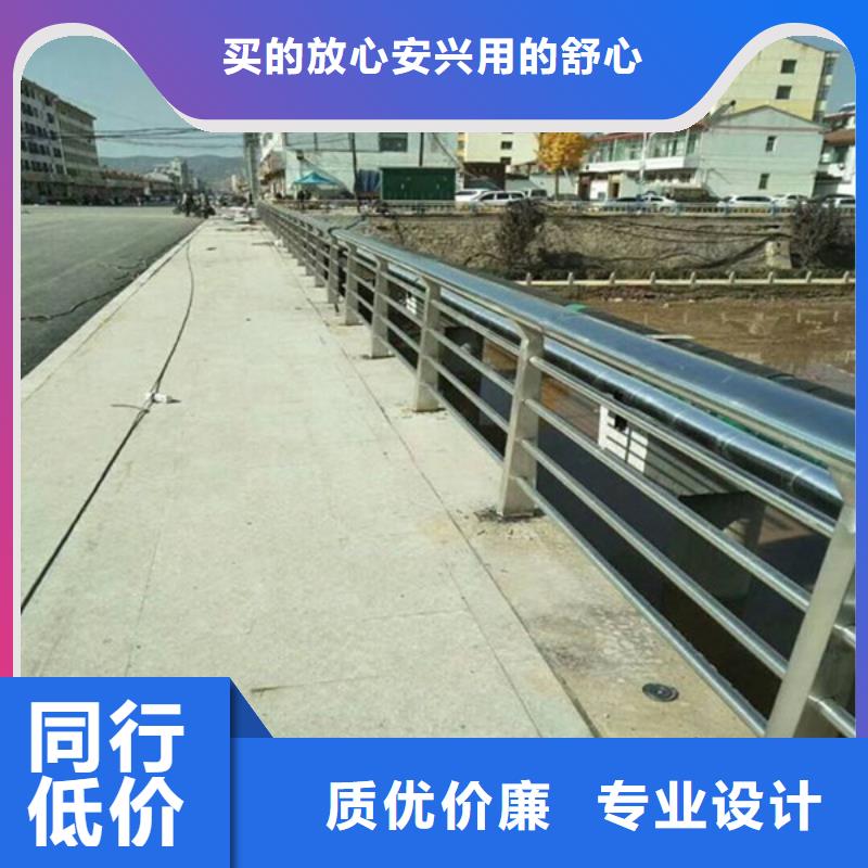 黑龙江省齐齐哈尔市桥梁防撞护栏