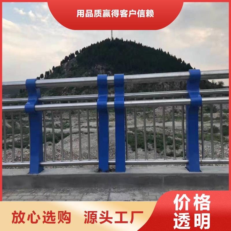 湖北省201桥梁护栏