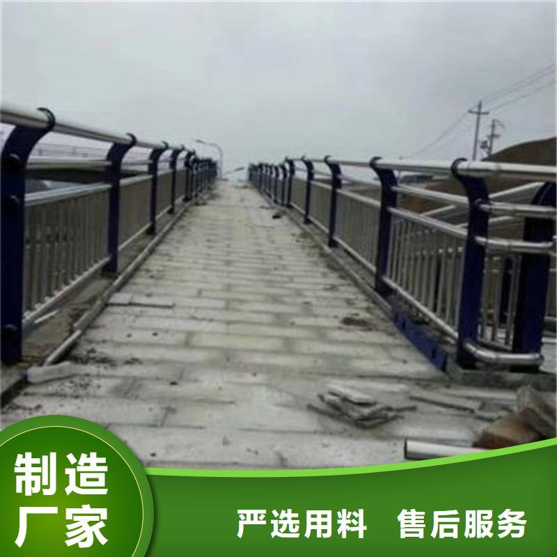 桥梁护栏立柱板当天可提货一站式采购商