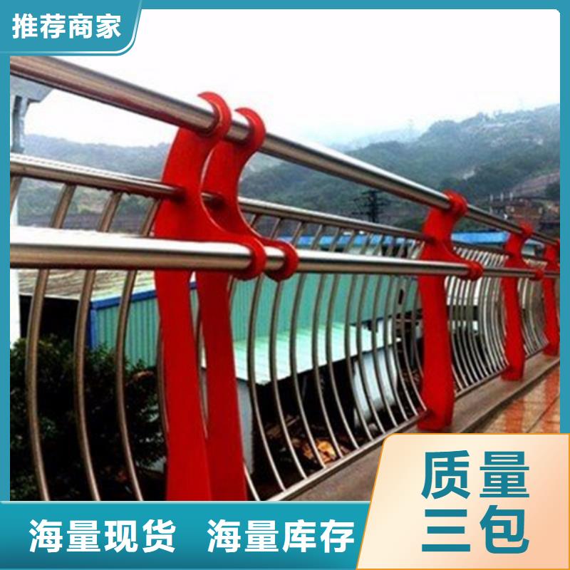 台州防撞护栏安装规格表