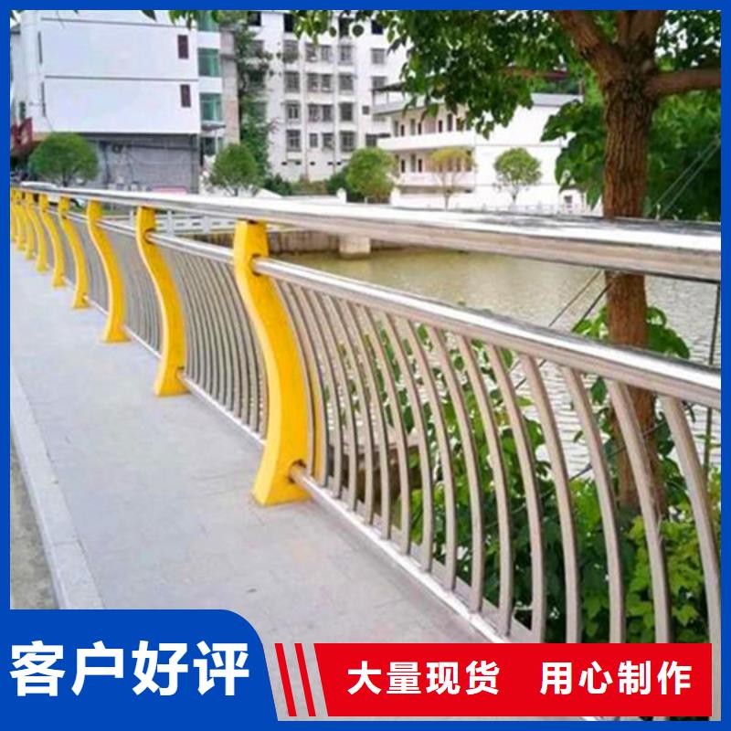 陕西省安康市桥梁景观护栏