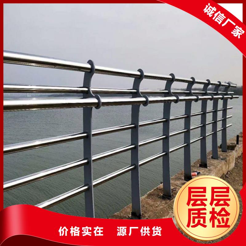 黑龙江齐齐哈尔防撞桥梁护栏自产自销