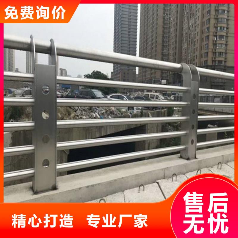 不锈钢桥梁护栏价格透明实力优品