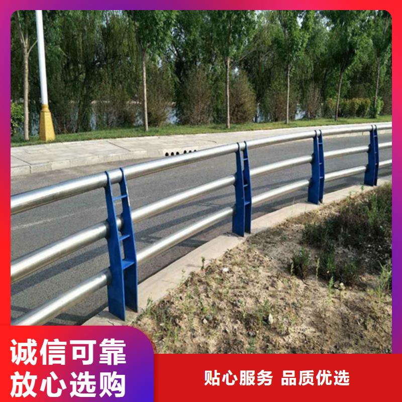 ​公路防撞护栏生产加工同城公司