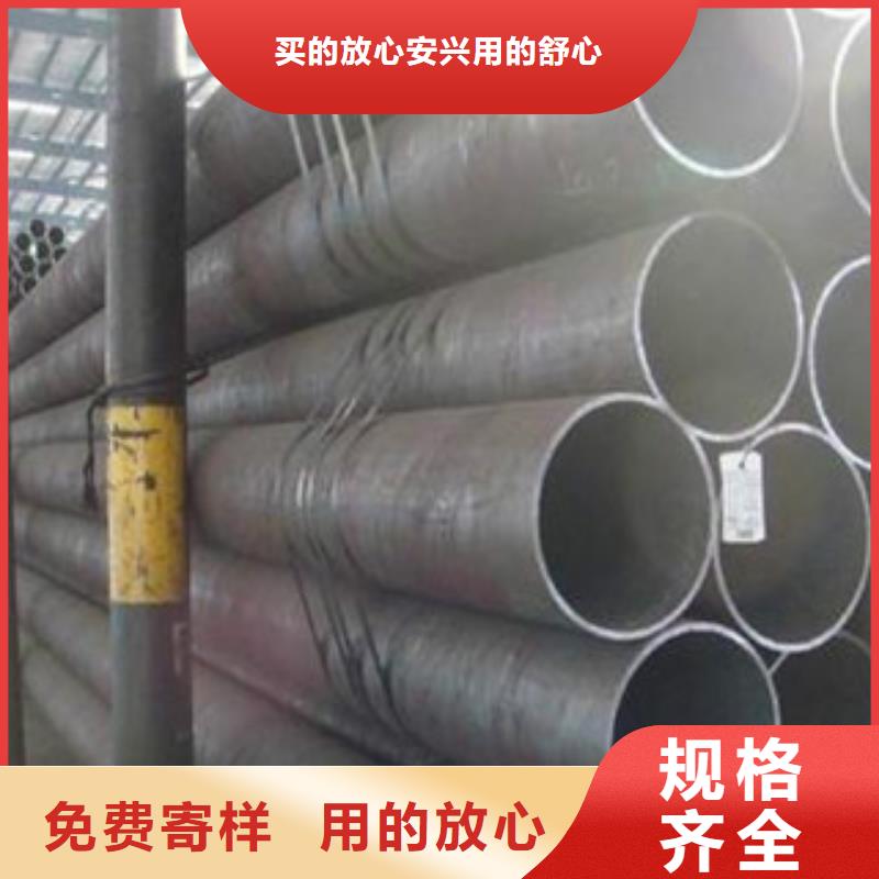 柳州20#无缝钢管生产基地