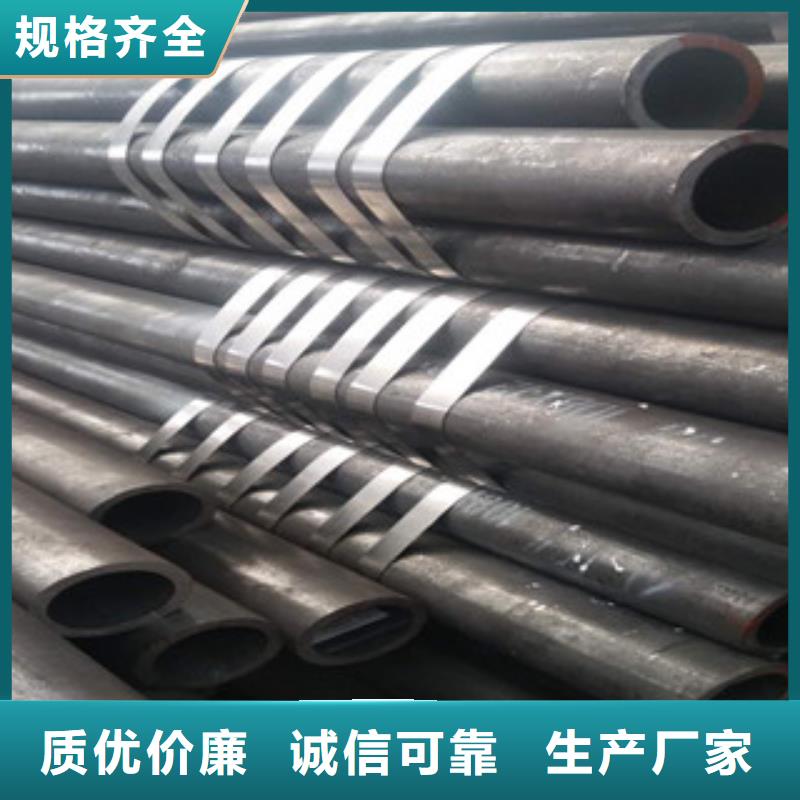 20#无缝钢管生产工艺柳州
