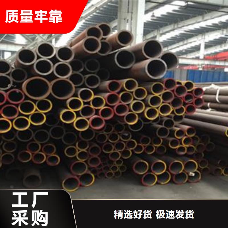 柳州厚壁无缝钢管产品图片