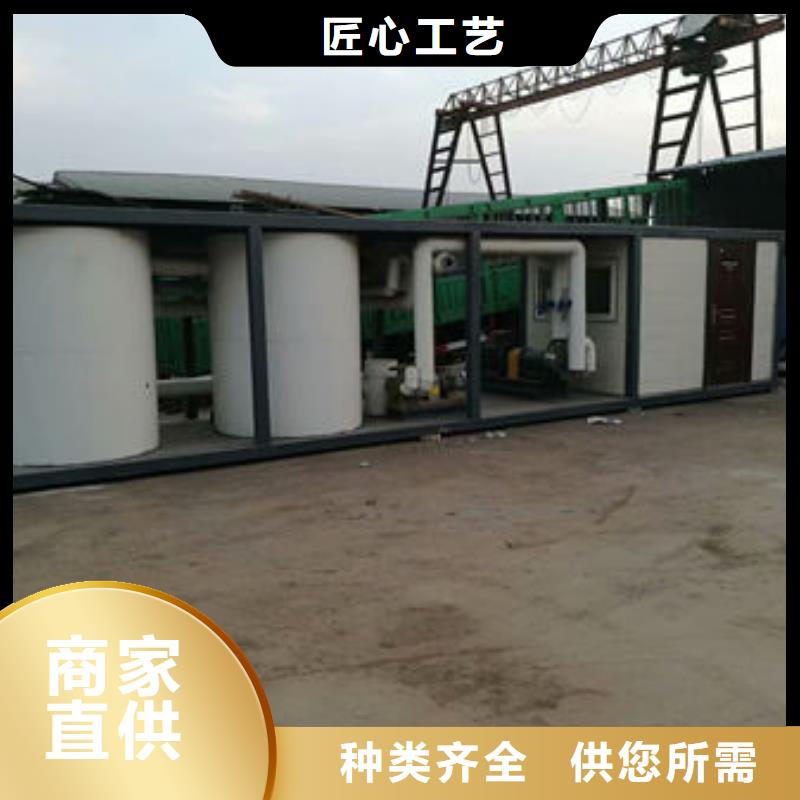 台湾橡胶粉改性沥青设备环保设备