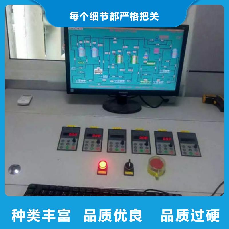 台湾智能乳化沥青设备专业定制