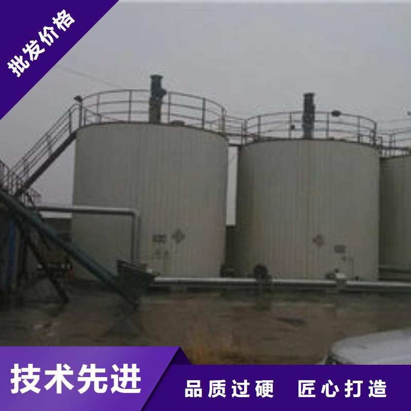 台湾橡胶粉改性沥青设备专注生产