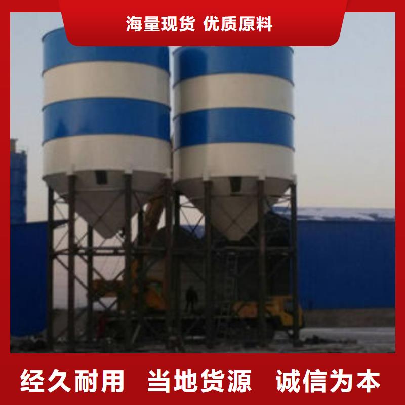 台湾SBS改性沥青设备质量结实耐用