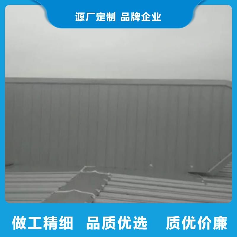 台湾屋顶通风气楼防结露通风天窗