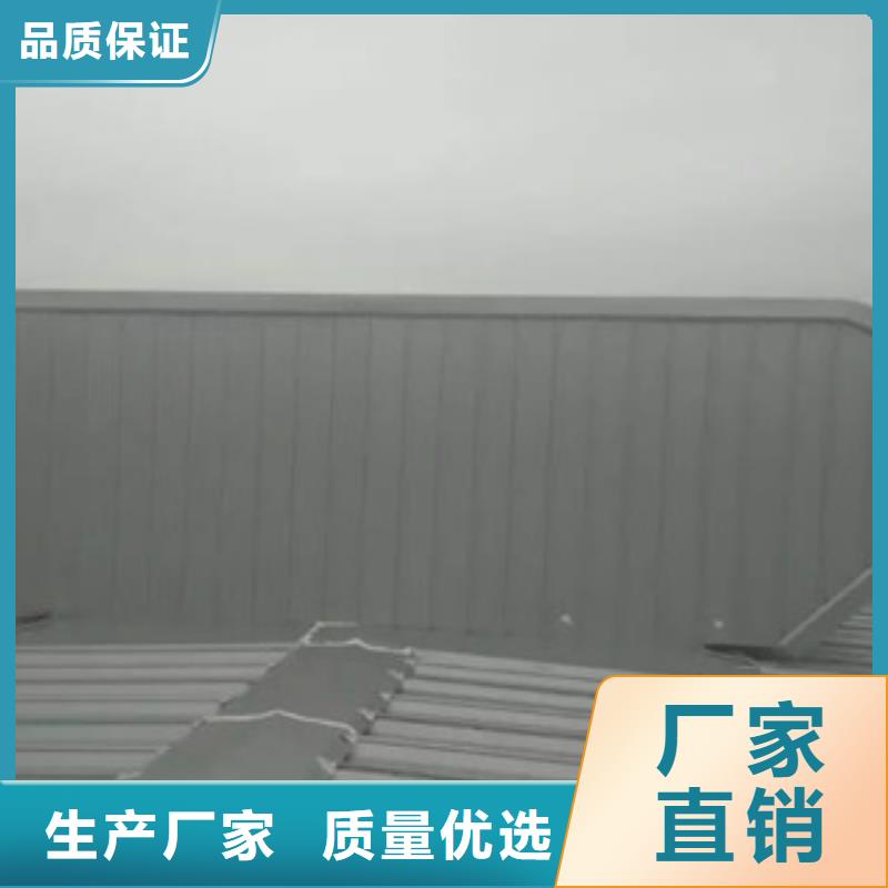 青海省海西屋顶通风天窗横向通风气楼