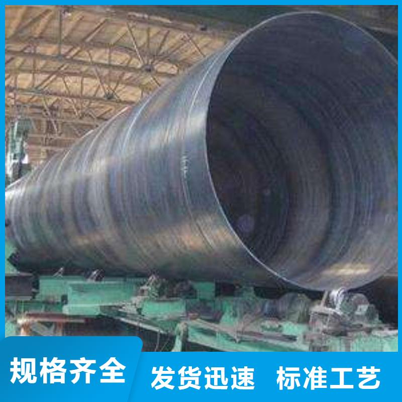 专业精密钢管生产厂家货源稳定