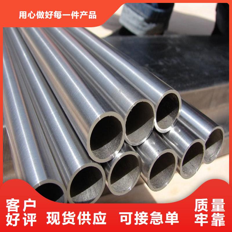 45号冷拉异型钢管生产高标准高品质