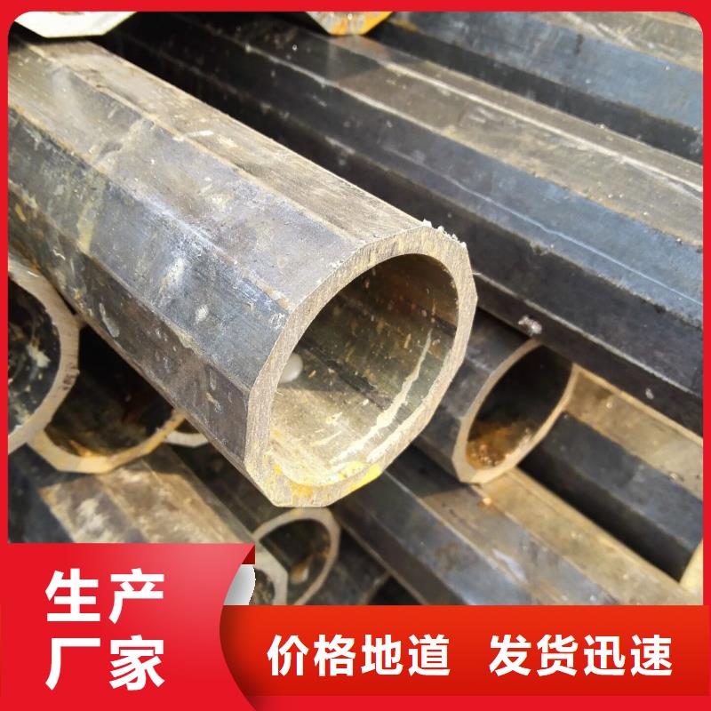 异型钢管成型工艺优质实力商家供货稳定