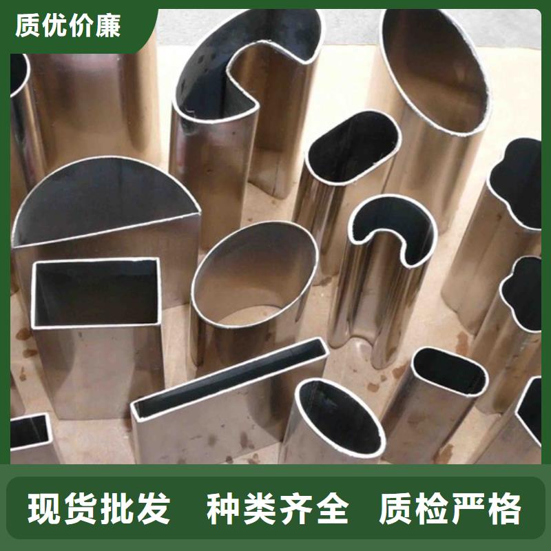 40cr冷拉异型钢管生产优选原材
