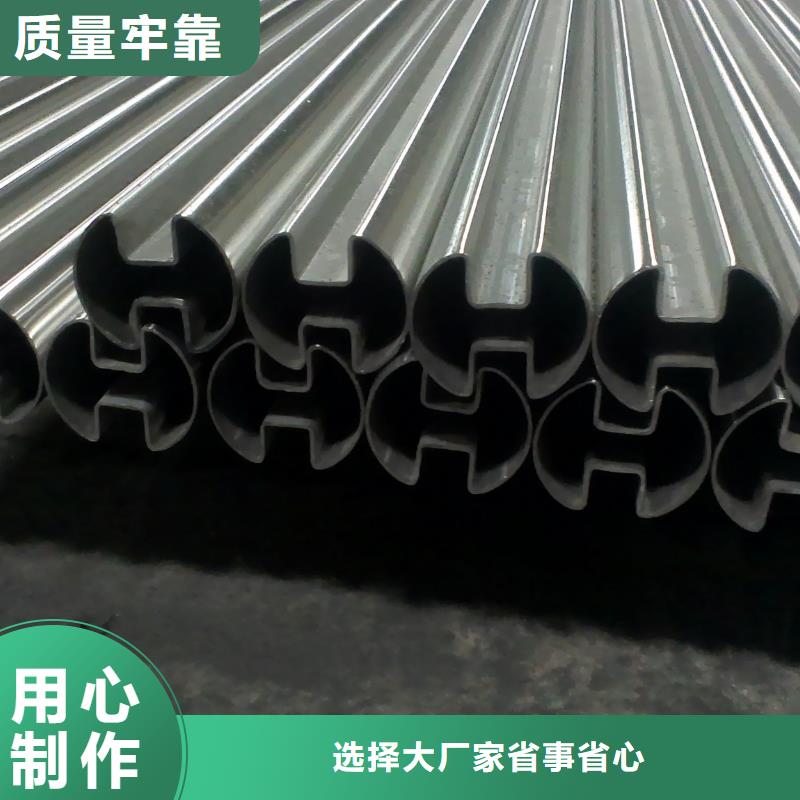 焊接异型钢管低价源厂直销