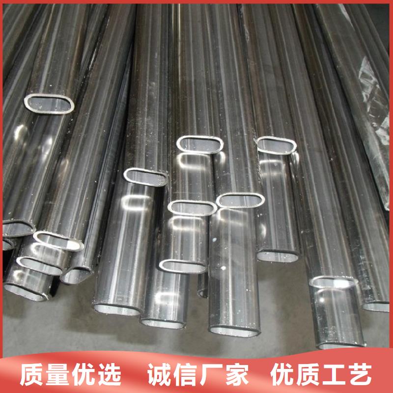 异型钢管生产规格优质就近发货