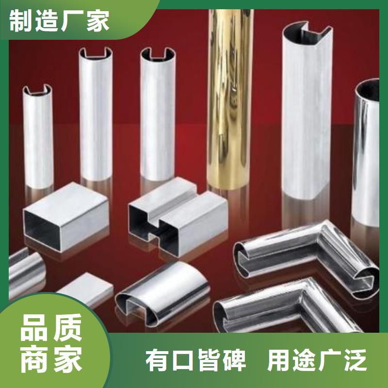 焊接异型钢管生产货品齐全