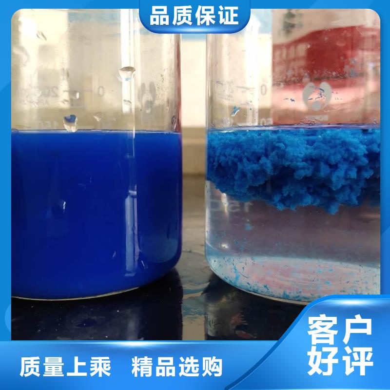 乙酸钠生产厂家专业品质