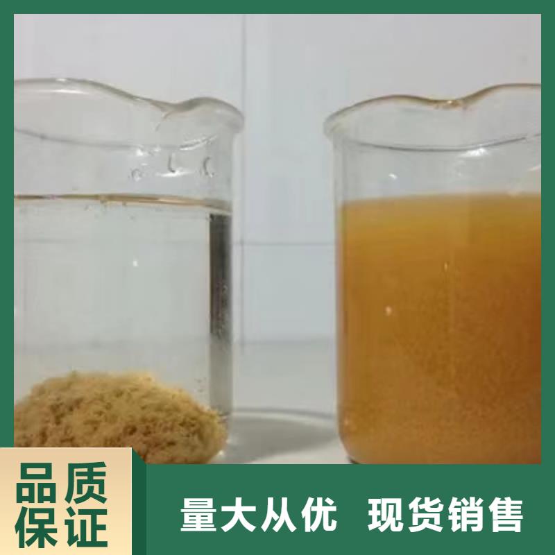 河南省郑州培菌工业葡萄糖