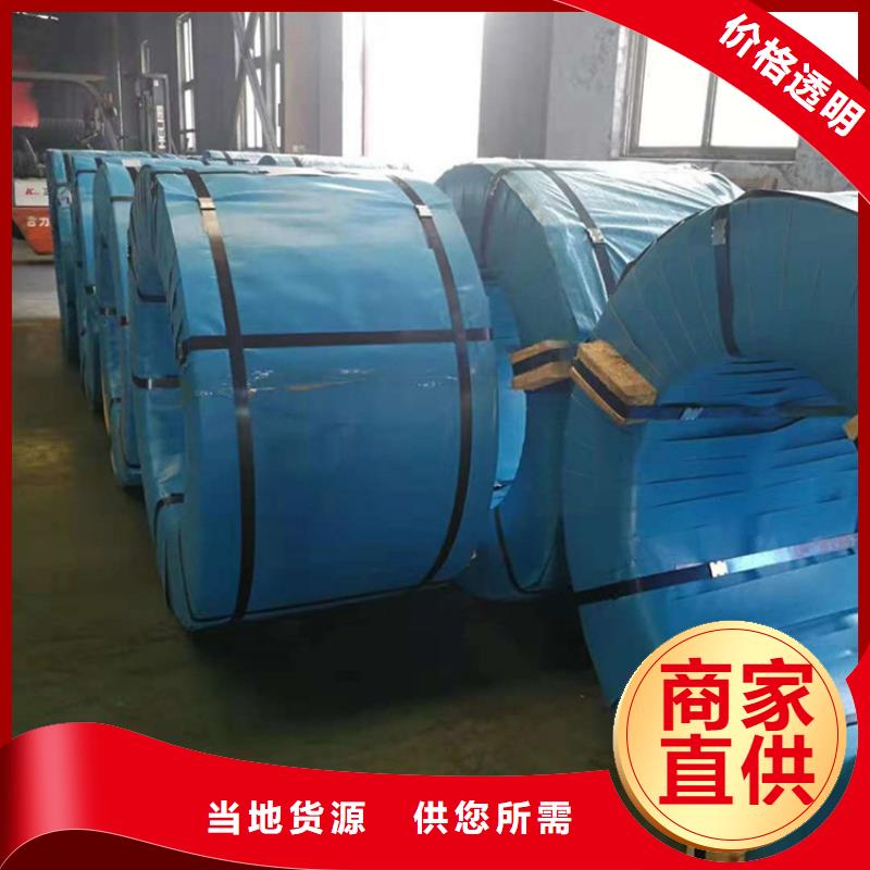 芜湖支护用15.2钢绞线厂家直接发货