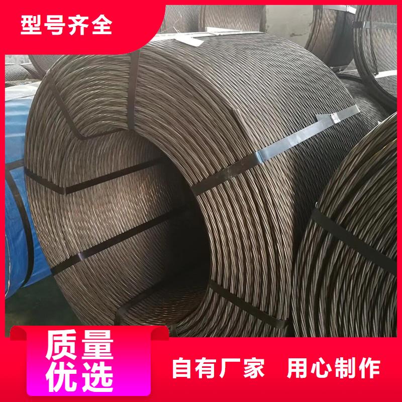 北京82B材质15.2钢绞线规格齐全