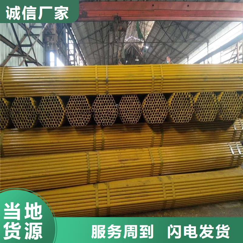 3.0架子管焊管长期供货优质工艺
