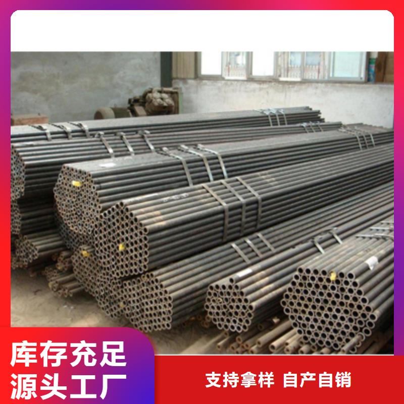 萍乡2.0架子管焊管质量好的没法说