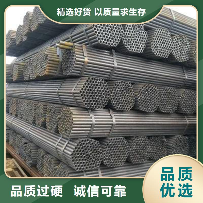 萍乡2.0架子管焊管多少钱一吨