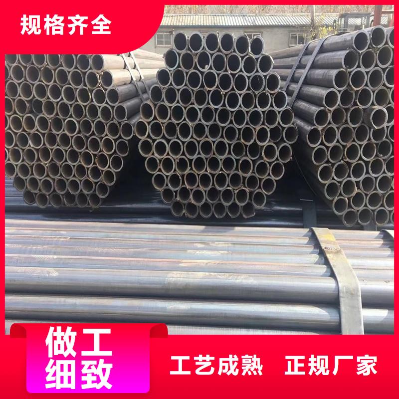 惠州2.0架子管焊管满意的