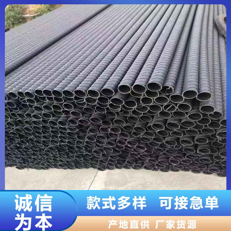 惠州塑料65波纹管高性价