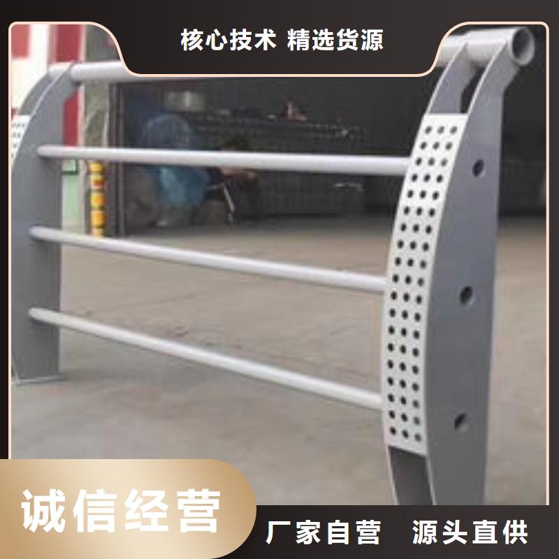 不锈钢道路交通栏杆材质优良专业信赖厂家