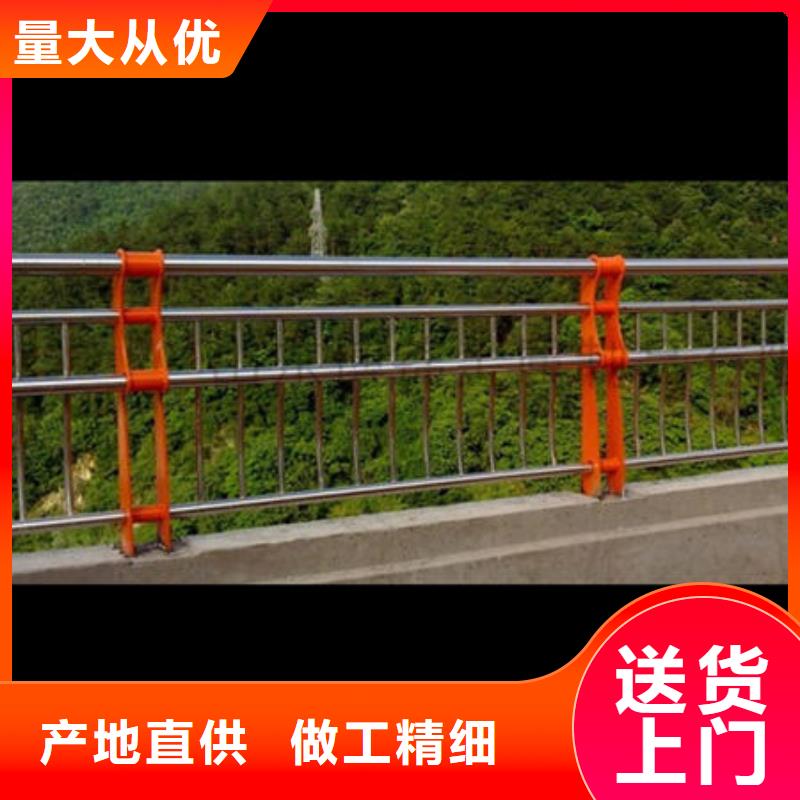 不锈钢桥梁护栏材质好用料足品质有保障