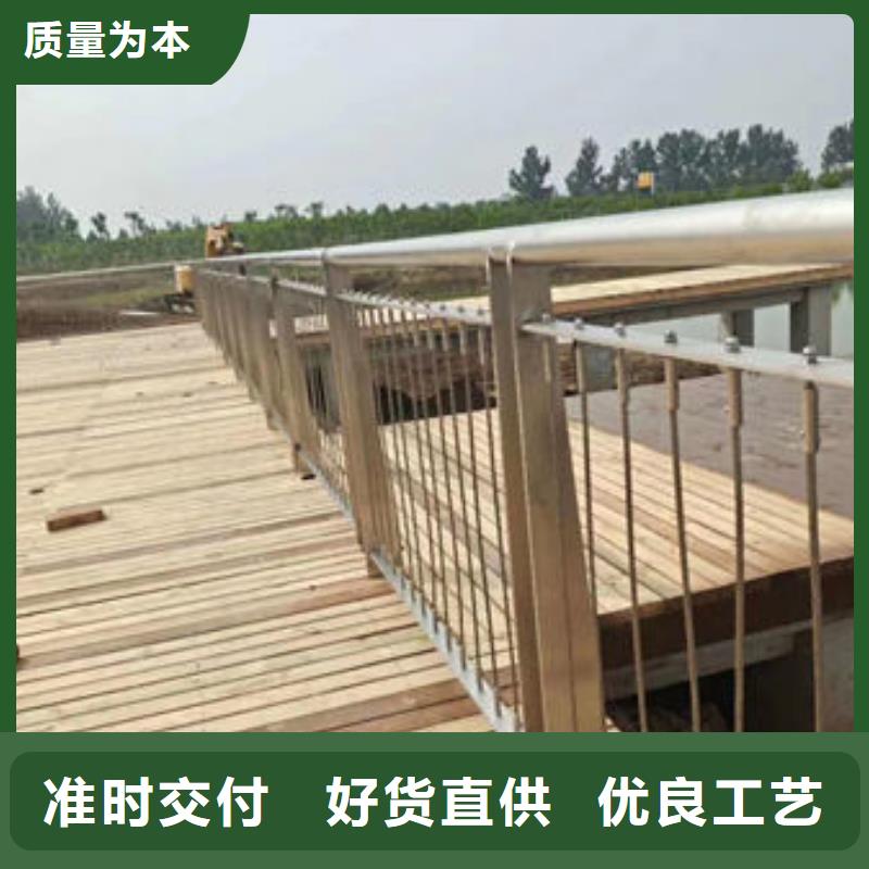 河道防护不锈钢栏杆特殊规格可定制质量无忧