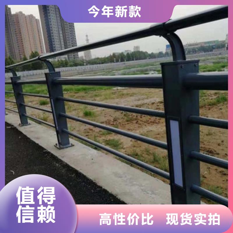 Q345D喷塑桥梁防撞护栏品质可靠支持定制