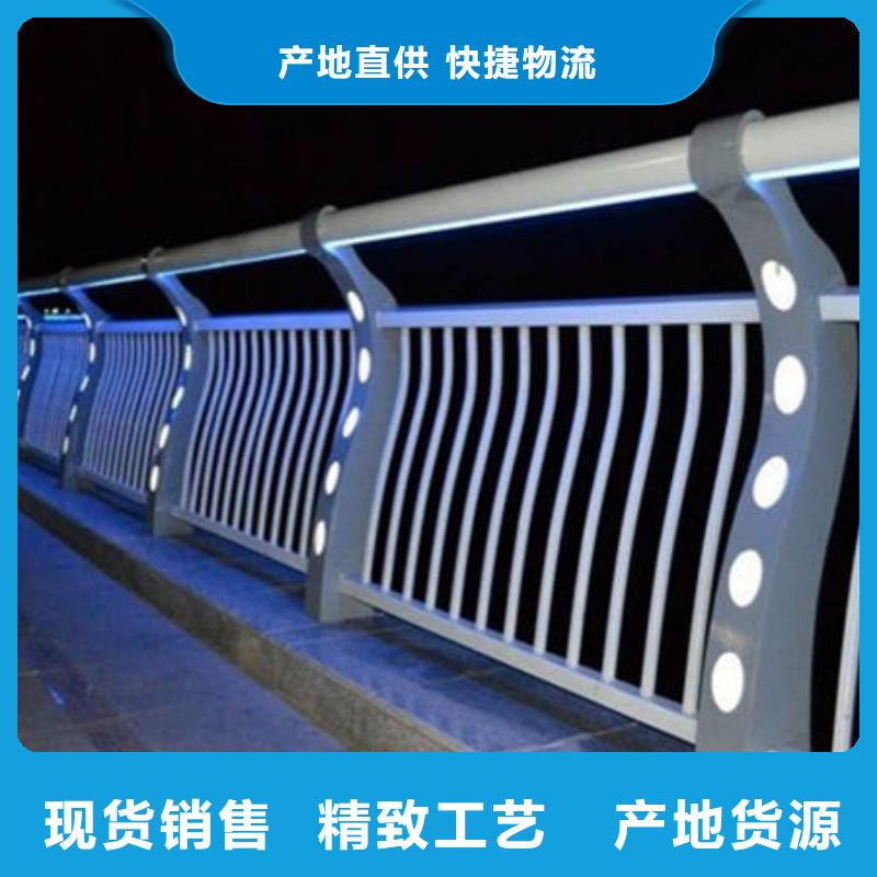 Q345B喷塑桥梁防撞护栏现货供应及时同城生产商