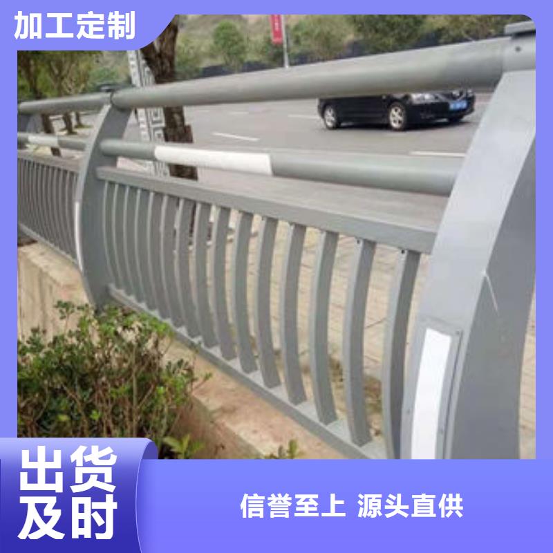 黄冈不锈钢灯光桥梁护栏销售与安装