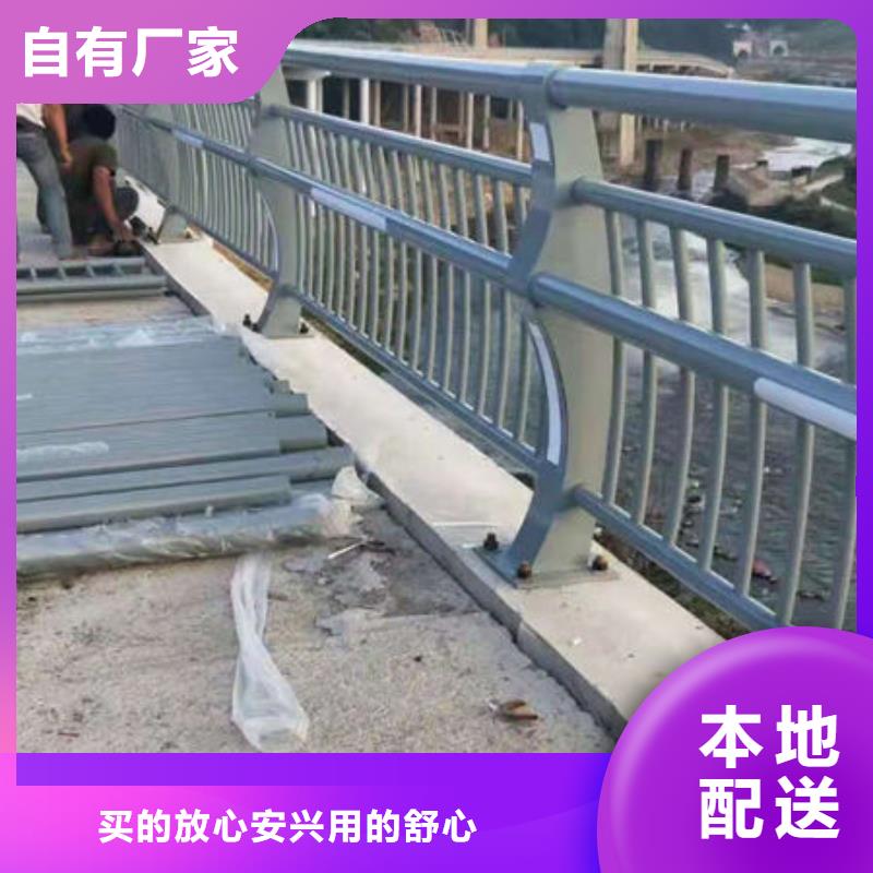 不锈钢灯光桥梁护栏多年生产经营本地生产厂家